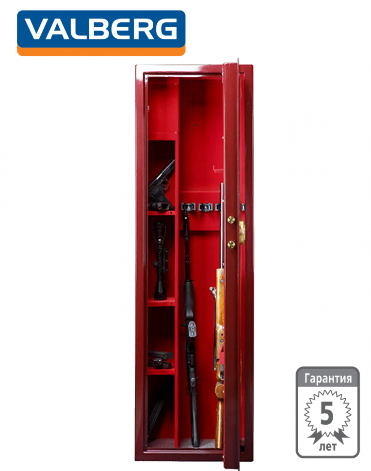 Эксклюзивный сейф Valberg Сафари EL GOLD (вишневый) купить в Воронеже Эксклюзивный сейф Valberg Сафари EL GOLD (вишневый) купить в Воронеже