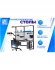 Антистатический стол SPC A16.2-1FR, фото 5 Антистатический стол SPC A16.2-1FR, фото 5