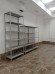 Стеллаж MS Standart 2000х1000х500 5 полок купить в Воронеже
