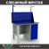 Верстак Profi WT120.F1/WD1.011 купить в Воронеже