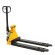 Гидравлическая тележка с весами BFC25 (г/п 2500 кг, вилы 1150x570 мм, RDP) SMARTLIFT (SMART) купить в Воронеже