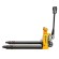 Гидравлическая тележка с весами BFC25 (г/п 2500 кг, вилы 1150x570 мм, RDP) SMARTLIFT (SMART) купить в Воронеже