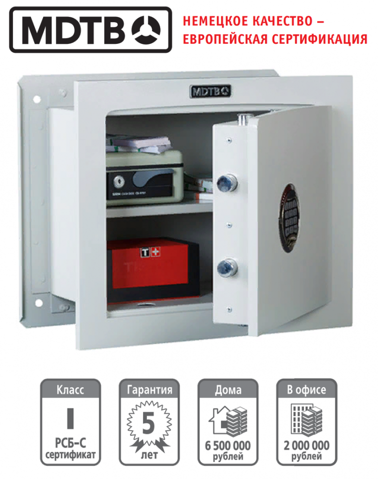 Встраиваемый сейф MDTB-Vega 39.E купить в Воронеже Встраиваемый сейф MDTB-Vega 39.E купить в Воронеже