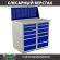 Верстак Profi WT100.WD5/WD5.010 купить в Воронеже
