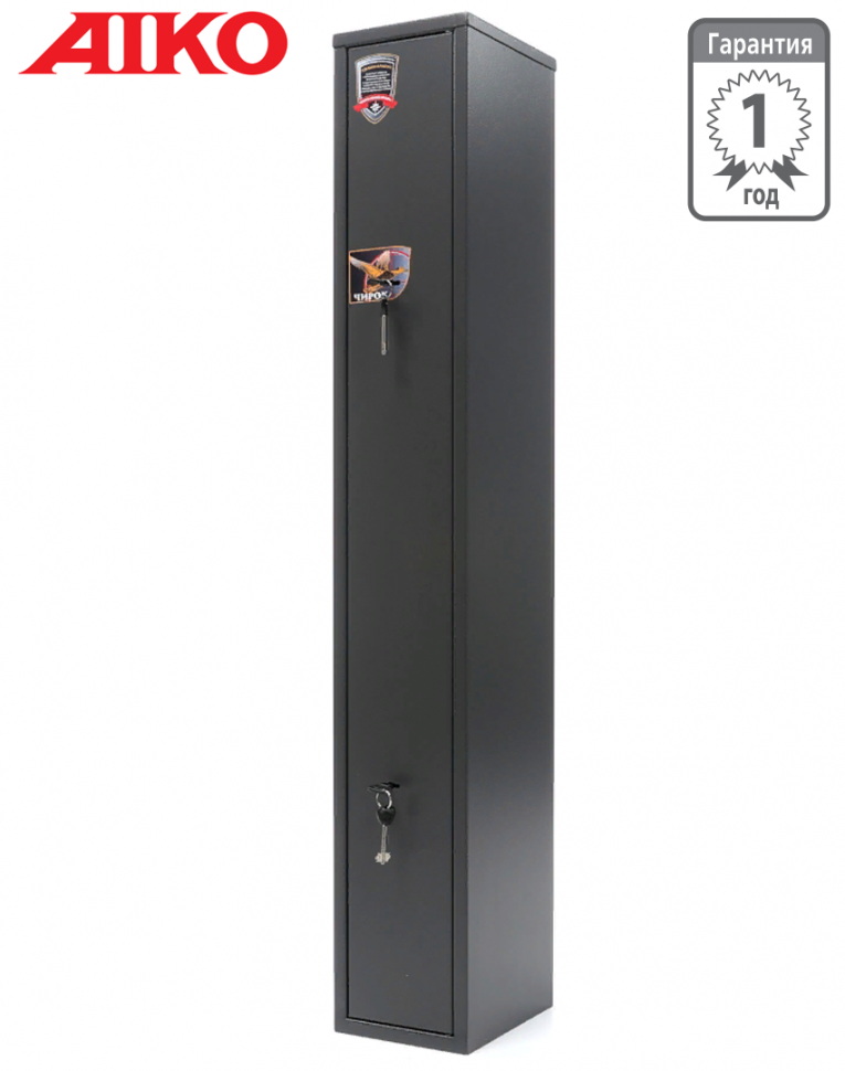 Оружейный сейф Aiko Чирок 1325 купить в Воронеже