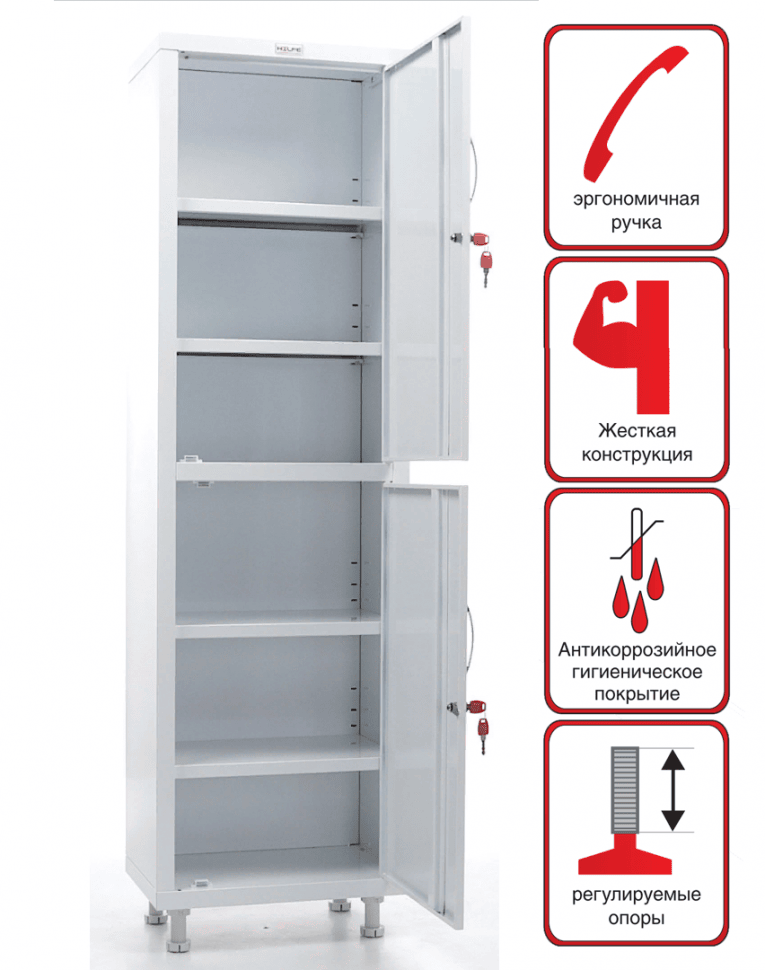 Медицинский шкаф HILFE МД 1 1657/SS купить в Воронеже Медицинский шкаф HILFE МД 1 1657/SS купить в Воронеже