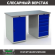 Верстак Profi WT140.WD1/WD5.000 купить в Воронеже