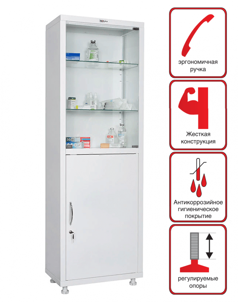 Медицинский шкаф HILFE МД 1 1760/SG купить в Воронеже Медицинский шкаф HILFE МД 1 1760/SG купить в Воронеже