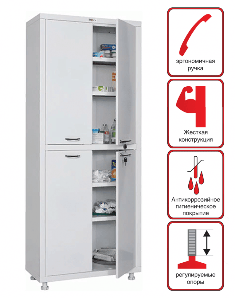 Медицинский шкаф HILFE МД 2 1670/SS купить в Воронеже Медицинский шкаф HILFE МД 2 1670/SS купить в Воронеже