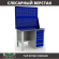Верстак Profi WT120.F1/WD5.020 купить в Воронеже