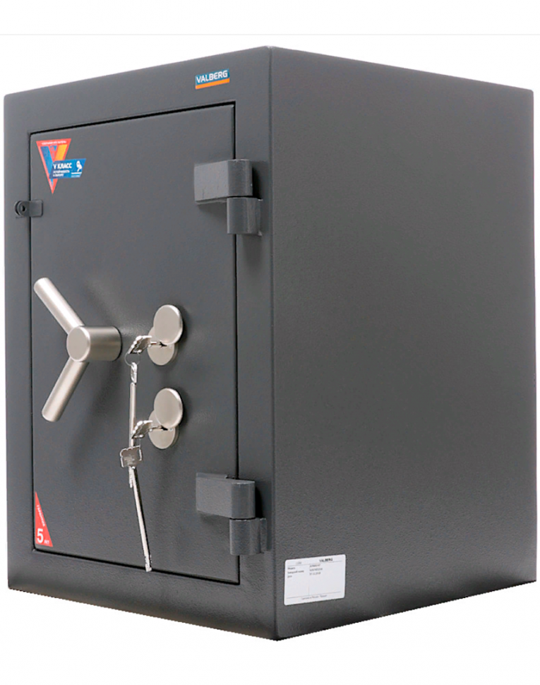 Взломостойкий сейф Valberg Алмаз 67 KL купить в Воронеже Взломостойкий сейф Valberg Алмаз 67 KL купить в Воронеже