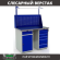 Верстак Profi WT120.WD2/WD5.011 купить в Воронеже