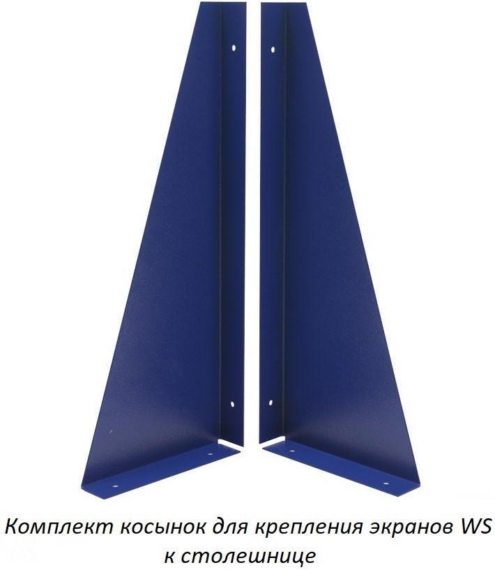 Верстак Expert W200.F2/F2/F2.200.W купить в Воронеже Верстак Expert W200.F2/F2/F2.200.W купить в Воронеже