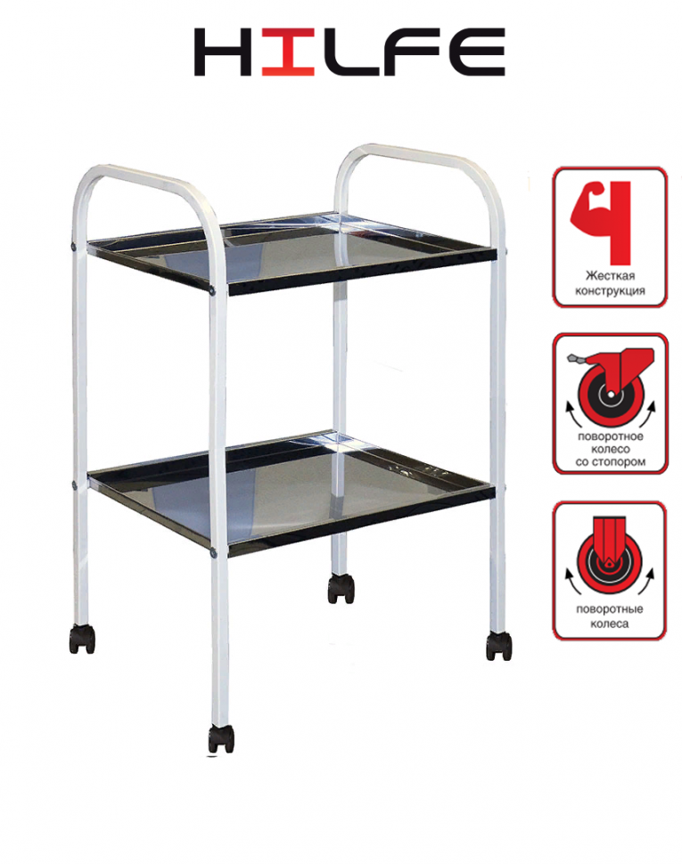 Стол процедурный МД SP 2N купить в Воронеже Стол процедурный МД SP 2N купить в Воронеже