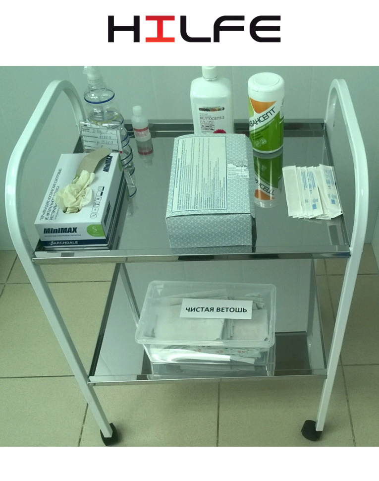 Стол процедурный МД SP 2N купить в Воронеже Стол процедурный МД SP 2N купить в Воронеже