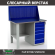 Верстак Profi WT120.F1/WD5.010 купить в Воронеже