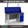 Верстак Profi WT160.F1/WD2.011 купить в Воронеже