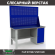 Верстак Profi WT160.F1/WD1.020 купить в Воронеже