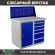 Верстак Profi WT100.WD1/WD5.010 купить в Воронеже