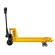 Гидравлическая тележка (рохля) SP (BF Premium, г/п 2500 кг, вилы 1150x550 мм, PDP) SMARTLIFT (SMART) купить в Воронеже