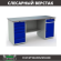 Верстак Profi WT180.WD5/WD2.000 купить в Воронеже