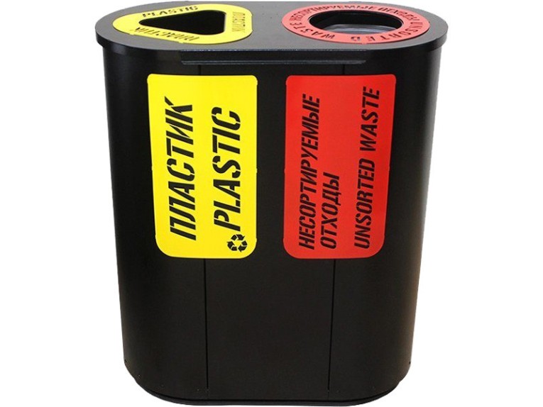 Урна для раздельного сбора мусора Город-2 (830) с метал. вставками пластик / несортируемые отходы купить в Воронеже