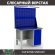 Верстак Profi WT120.F1/WD1.021 купить в Воронеже