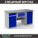 Верстак Profi WT160.WD2/WD1.100 купить в Воронеже
