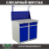 Верстак Profi WT100.WD2/WD2.011 купить в Воронеже