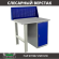 Верстак Profi WT100.F1/WD1.010 купить в Воронеже