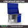 Верстак Profi WT120.F1/WD2.020 купить в Воронеже