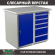 Верстак Profi WT100.WD1/WD5.000 (WB 100Sh + WD1 + WD5) купить в Воронеже