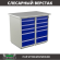 Верстак Profi WT100.WD5/WD5.000 купить в Воронеже