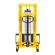 Ручной гидравлический штабелер SDA 1520 (1500 кг; 2 м; вилы 300-850 мм) SMARTLIFT (SMART) купить в Воронеже
