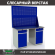 Верстак Profi WT140.WD2/WD2.020 купить в Воронеже