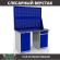 Верстак Profi WT140.WD1/WD2.020 купить в Воронеже