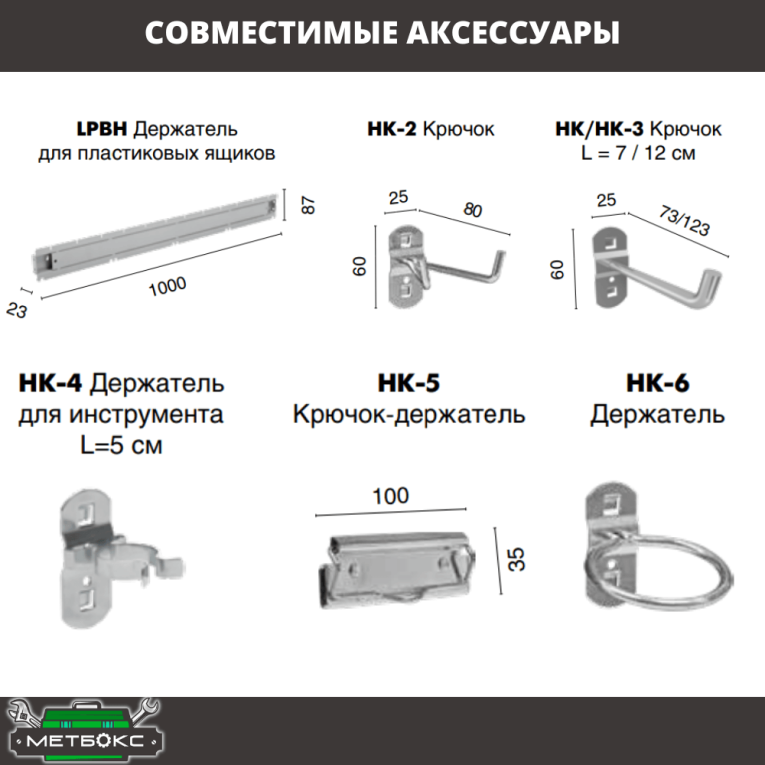 Верстак Profi WT160.WD5/WD5.111 купить в Воронеже Верстак Profi WT160.WD5/WD5.111 купить в Воронеже