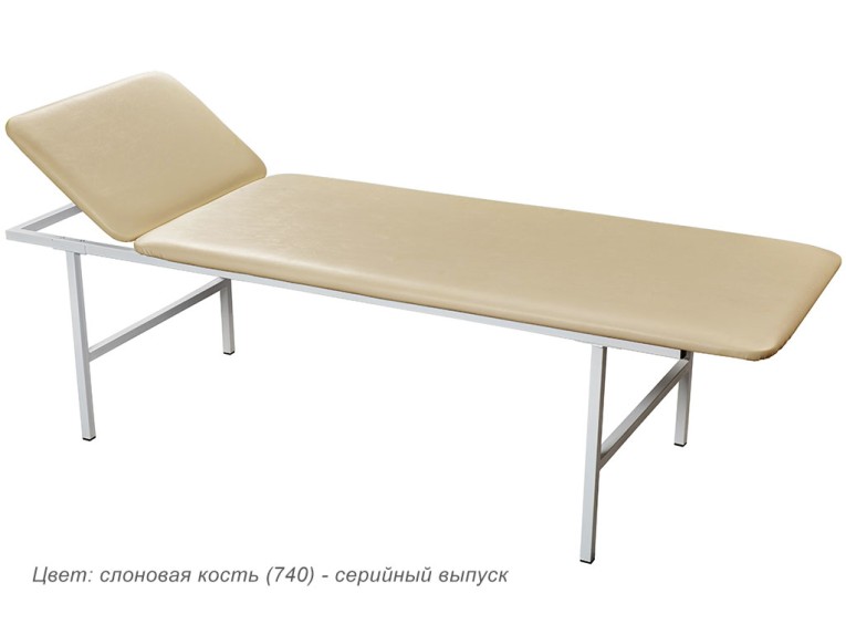 Кушетка медицинская смотровая МД КС купить в Воронеже