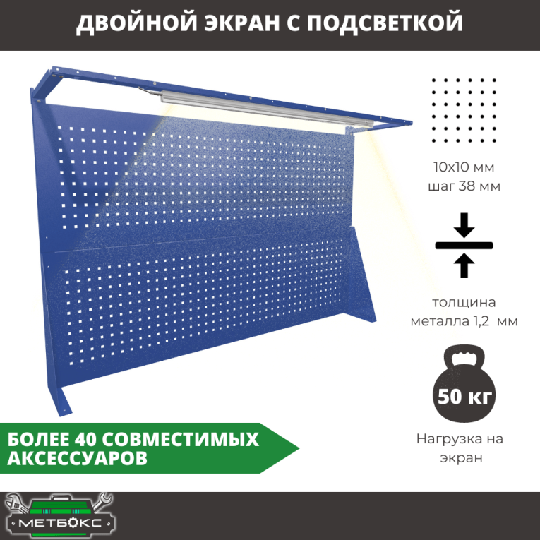 Верстак Profi WT180.WD5/WD2.121 купить в Воронеже Верстак Profi WT180.WD5/WD2.121 купить в Воронеже