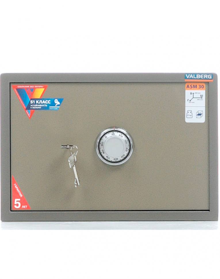 Мебельный сейф Valberg ASM-30 CL купить в Воронеже Мебельный сейф Valberg ASM-30 CL купить в Воронеже