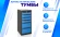 Тумба SPC А XL7