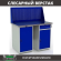Верстак Profi WT120.WD1/WD2.010 купить в Воронеже