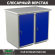 Верстак Profi WT100.WD1/WD1.000 купить в Воронеже