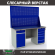Верстак Profi WT160.WD2/WD5.020 купить в Воронеже