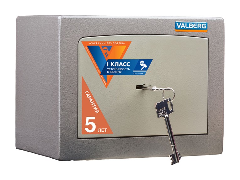 Взломостойкий сейф Valberg Карат-20 купить в Воронеже Взломостойкий сейф Valberg Карат-20 купить в Воронеже