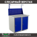 Верстак Profi WT100.WD1/WD1.011 купить в Воронеже