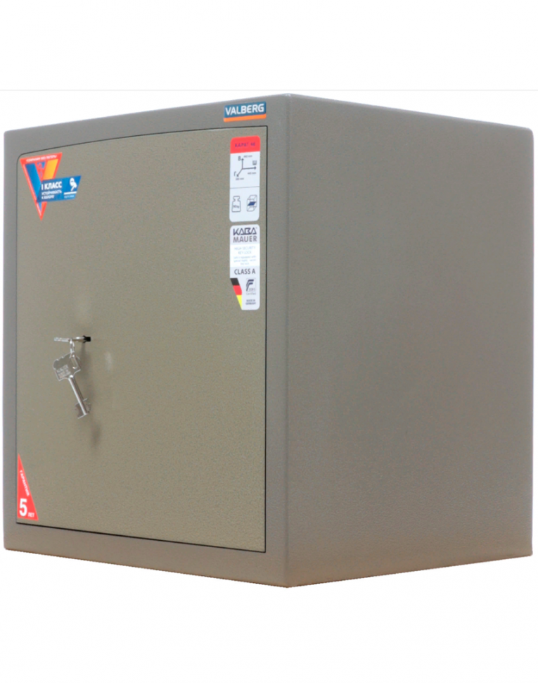 Взломостойкий сейф Valberg Карат-46 купить в Воронеже Взломостойкий сейф Valberg Карат-46 купить в Воронеже