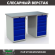Верстак Profi WT140.WD5/WD5.000 купить в Воронеже