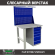 Верстак Profi WT100.F1/WD5.021 купить в Воронеже