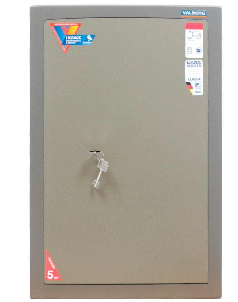 Взломостойкий сейф Valberg Карат-67T купить в Воронеже Взломостойкий сейф Valberg Карат-67T купить в Воронеже